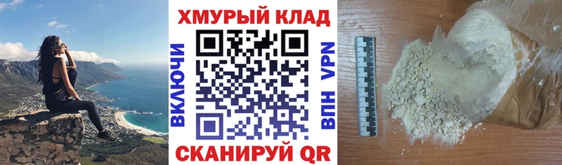 Купить закладки  Талица  ГЕРОИН афганец 